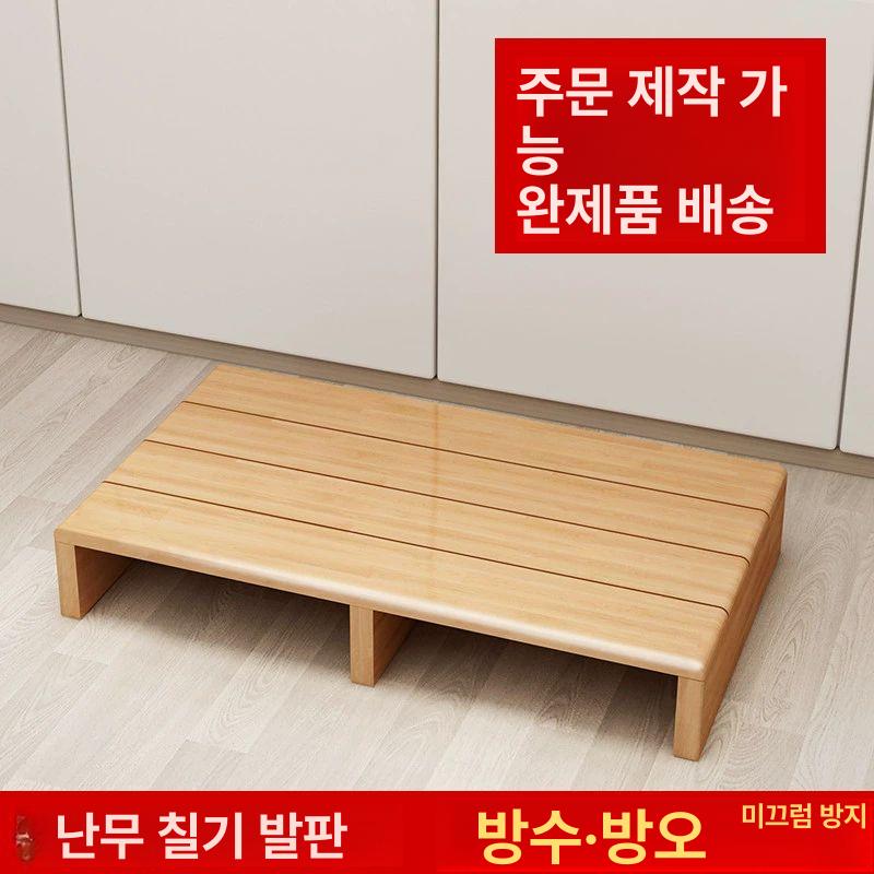 소형 스텝 원목발판 나무 사각 주방발판 현관발판 발받침대 다용도발판 - 상세 이미지 2