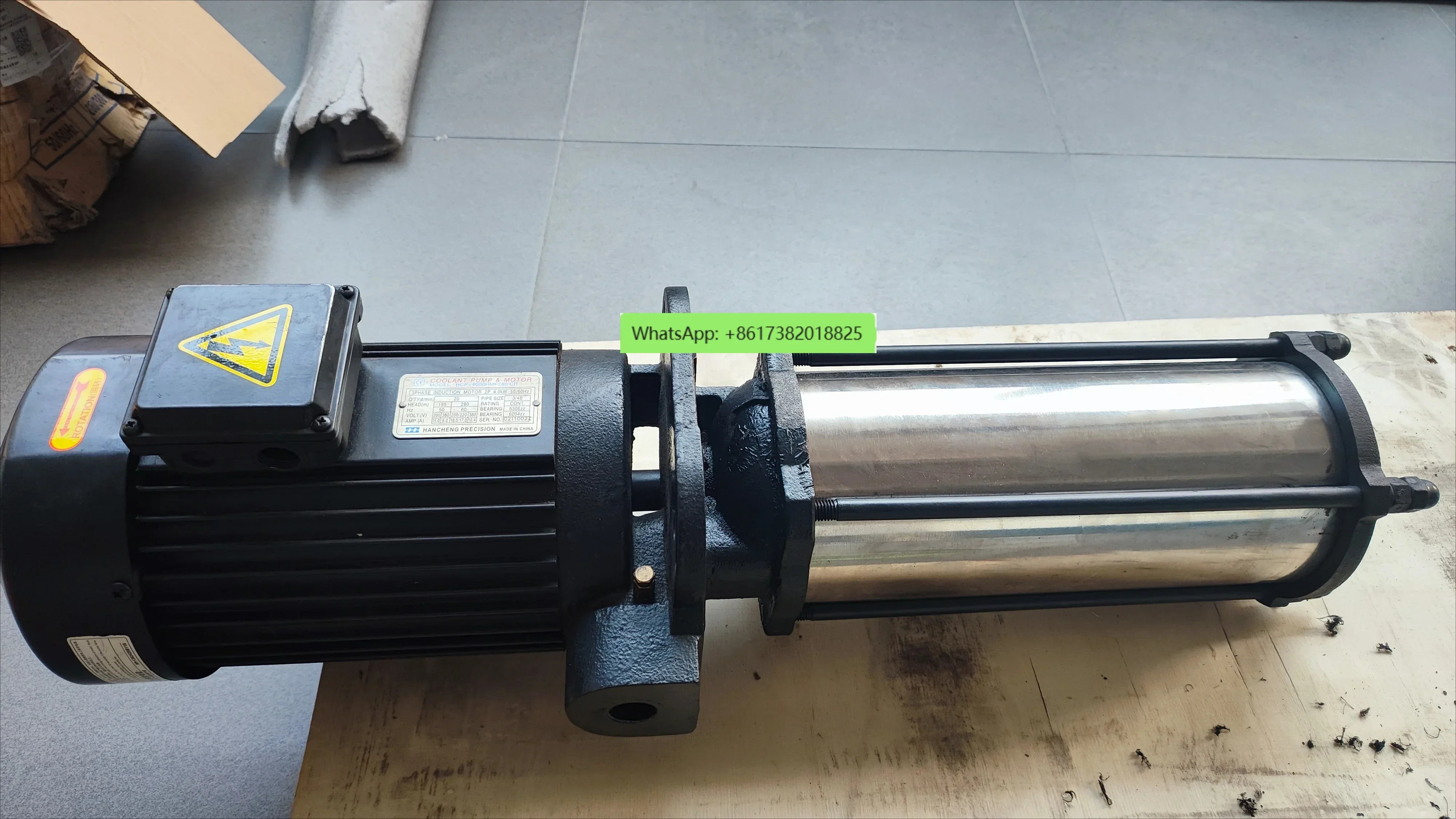 HCP-4000HMF280 CH 모터 오일 펌프 2P