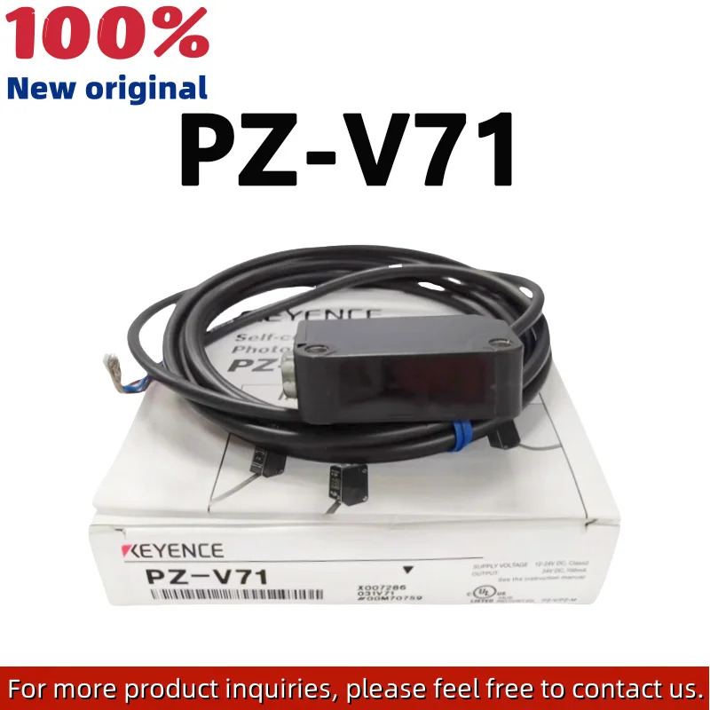 원본 PZ-V71 NPN 독립 광전스위치 센서 더 상담 환영
