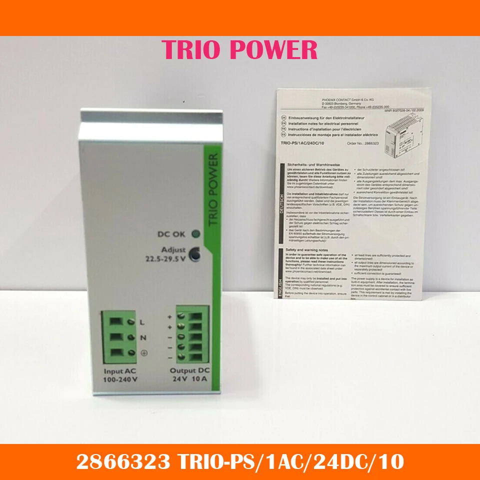 TRIO 전원 스위칭 전원공급장치 24VDC 10A 2866323 TRIO-PS 1AC 24DC 10