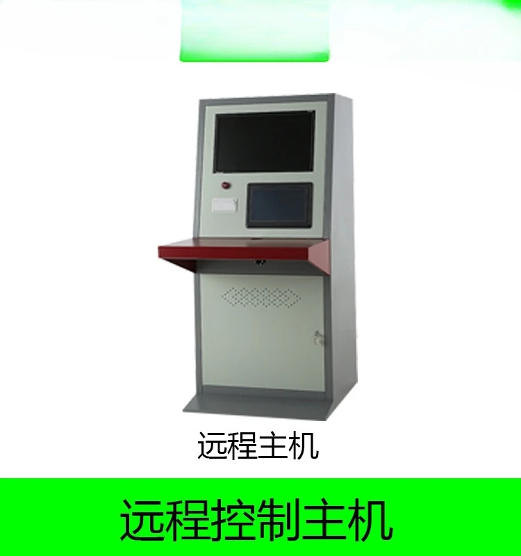 지능형물 캐논 자동 추적 위치 지정 제트 소화기 5L10L20L30 조정 없음