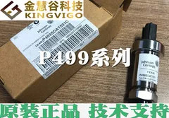 2025.5 P499RCP-107 Johnson/Johnson 압력센서 장점 기술 지원