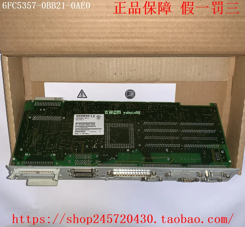 SINUMERIK840D NCU 모듈 6FC5357-0BB21-0AE0 6FC5357-0BB23-0AE0