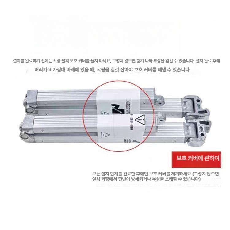 접이식 차양막 야외 비막이 비가림막 기둥식 고정 천막 개폐식 지붕 스카이어닝 - 상세 이미지 5