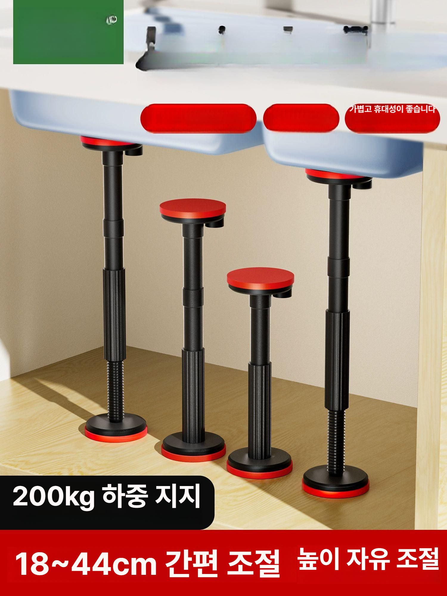 리프팅 벽걸이선반브라켓 수납 가구 선반대 튼튼한 인테리어 철물 거치대 공간활용 - 상세 이미지 2