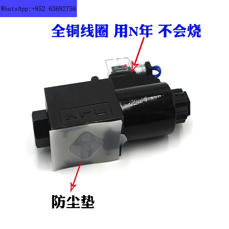 전자기 방향 밸브 D5 D4-02 DSG-02-2B3B 2B4B DC24V R220V DL LW 01