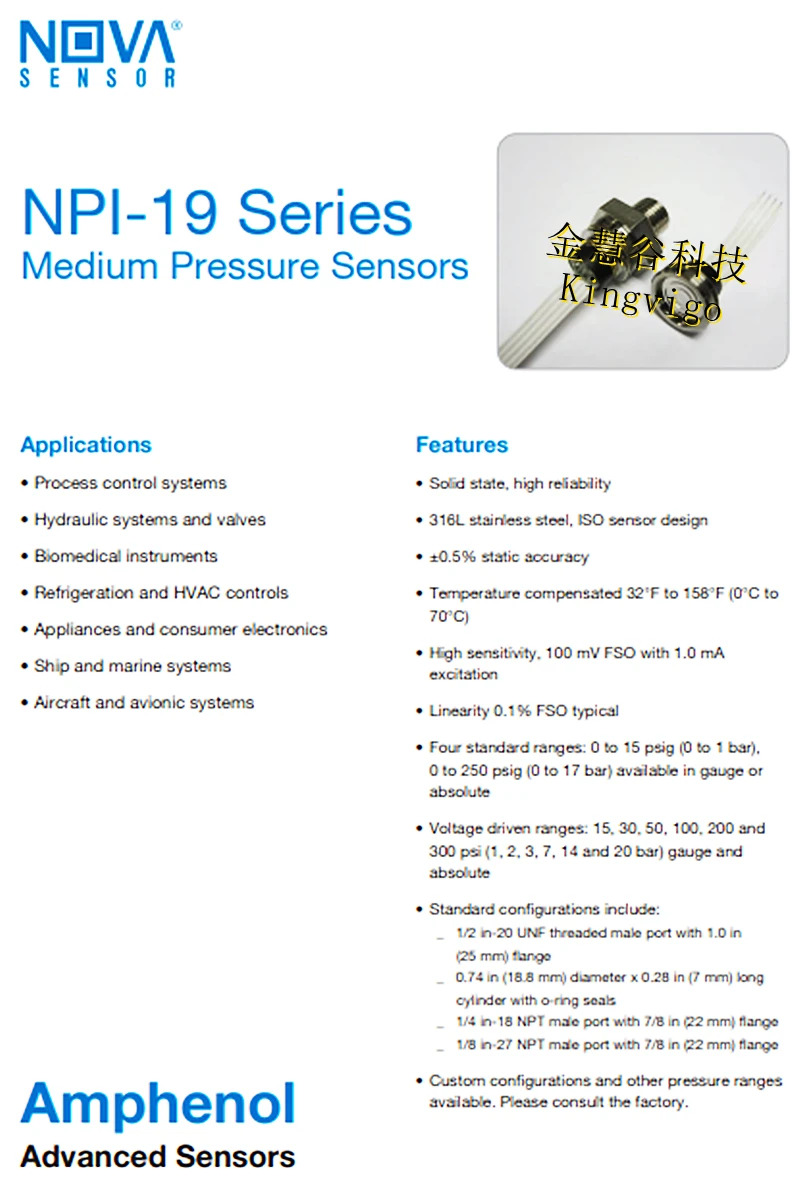 NPI-19A-CZ021GH 압력센서
