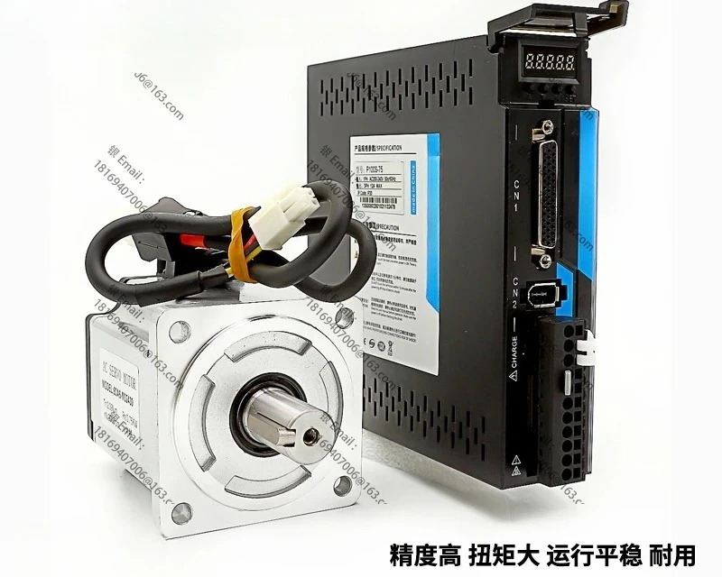 40/60/80 서보모터 드라이브 세트 AC 220V 제어 모터 200W 400W 750W