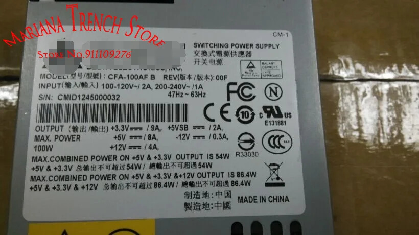 DELTA 산업전원공급장치 CFA-100AF B 1U 100W