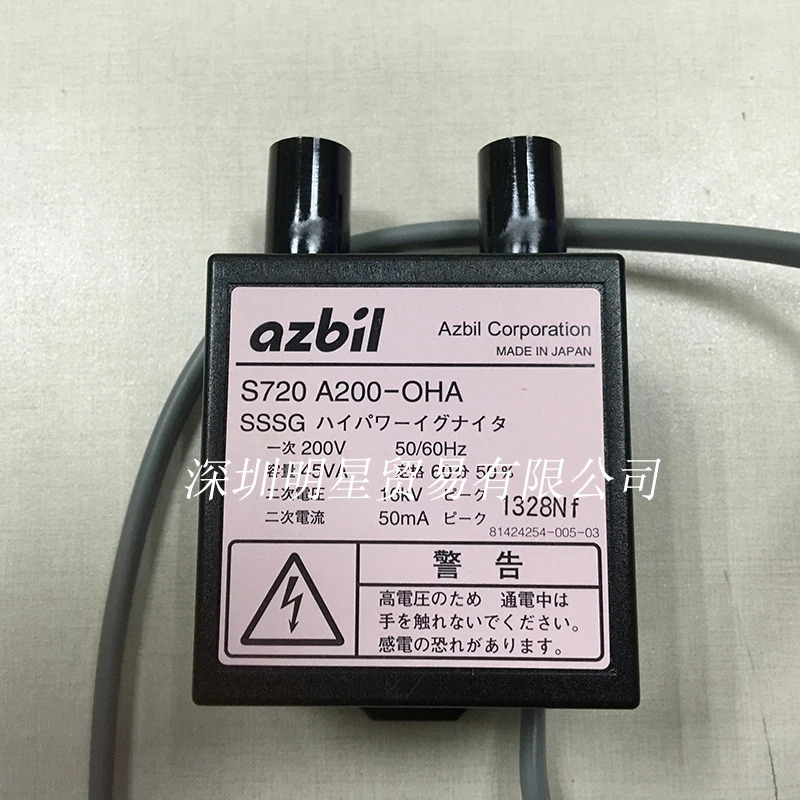 S720A200-OHA 점화 변압기 1 페널티신