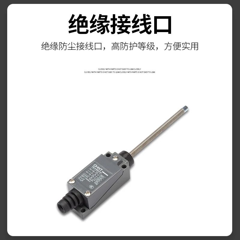 Chint 스위치 자동 재설정 마이크로 리미트 8101AZ TZ YBLX ME/8101