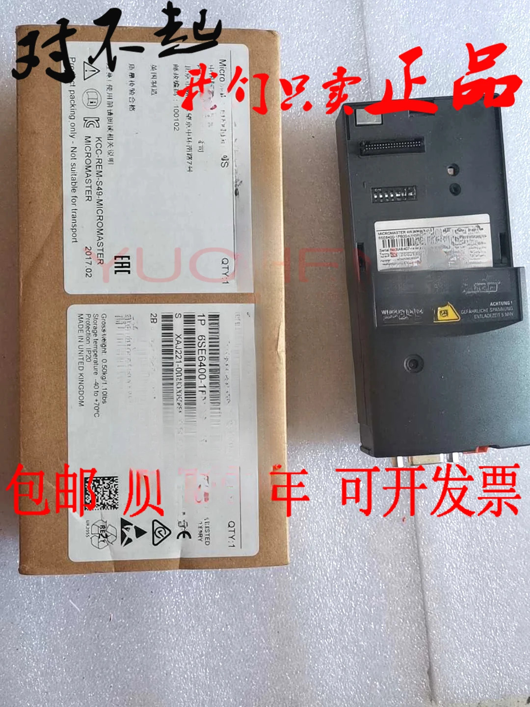 인버터 Profibus 통신 모듈 6SE6400-1PB00-0AA0/OAO