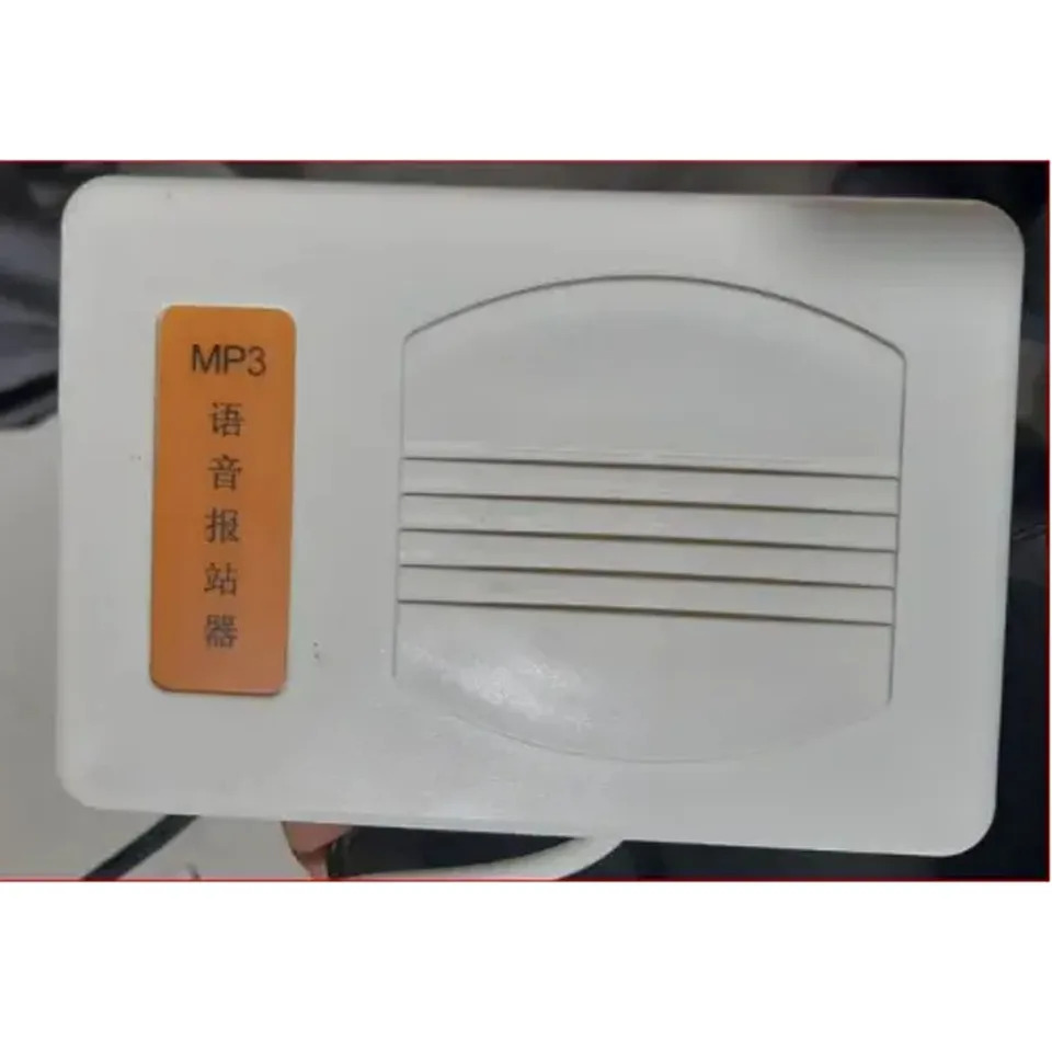 KM51482886V001-A27 신호등 엘리베이터 액세서리 에스컬레이터 보도 표시 신