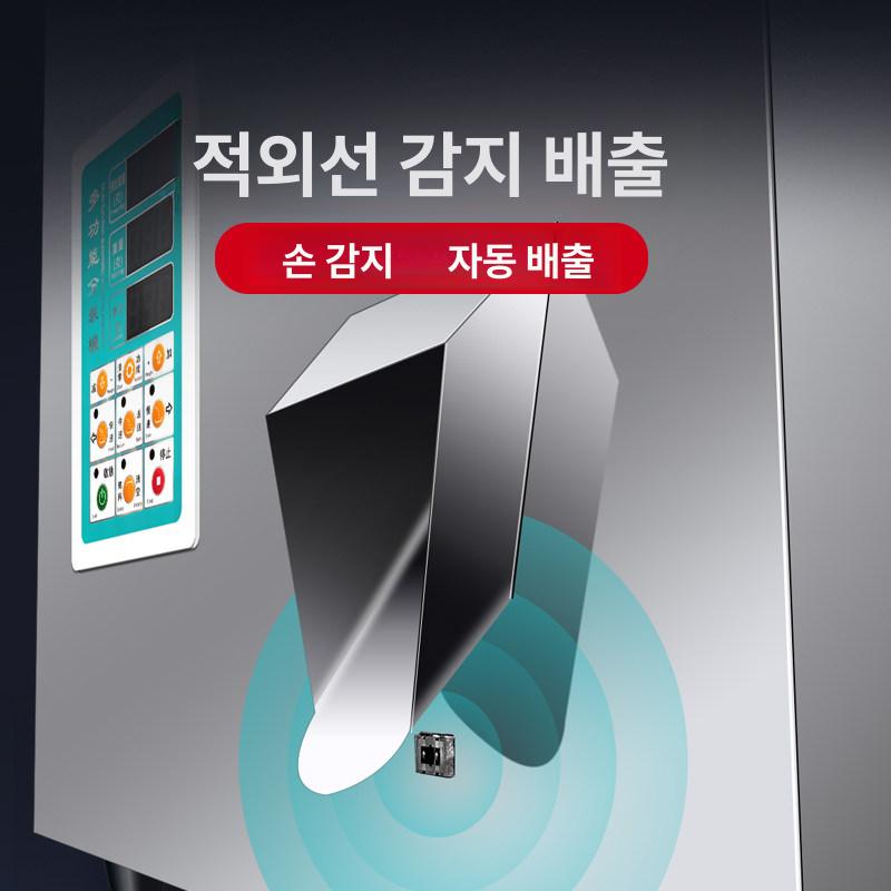 자동 소분기 계량기 다용도 알갱이 정량기 충진기 음료수 충전기 포장기 용량별 오일 - 상세 이미지 2
