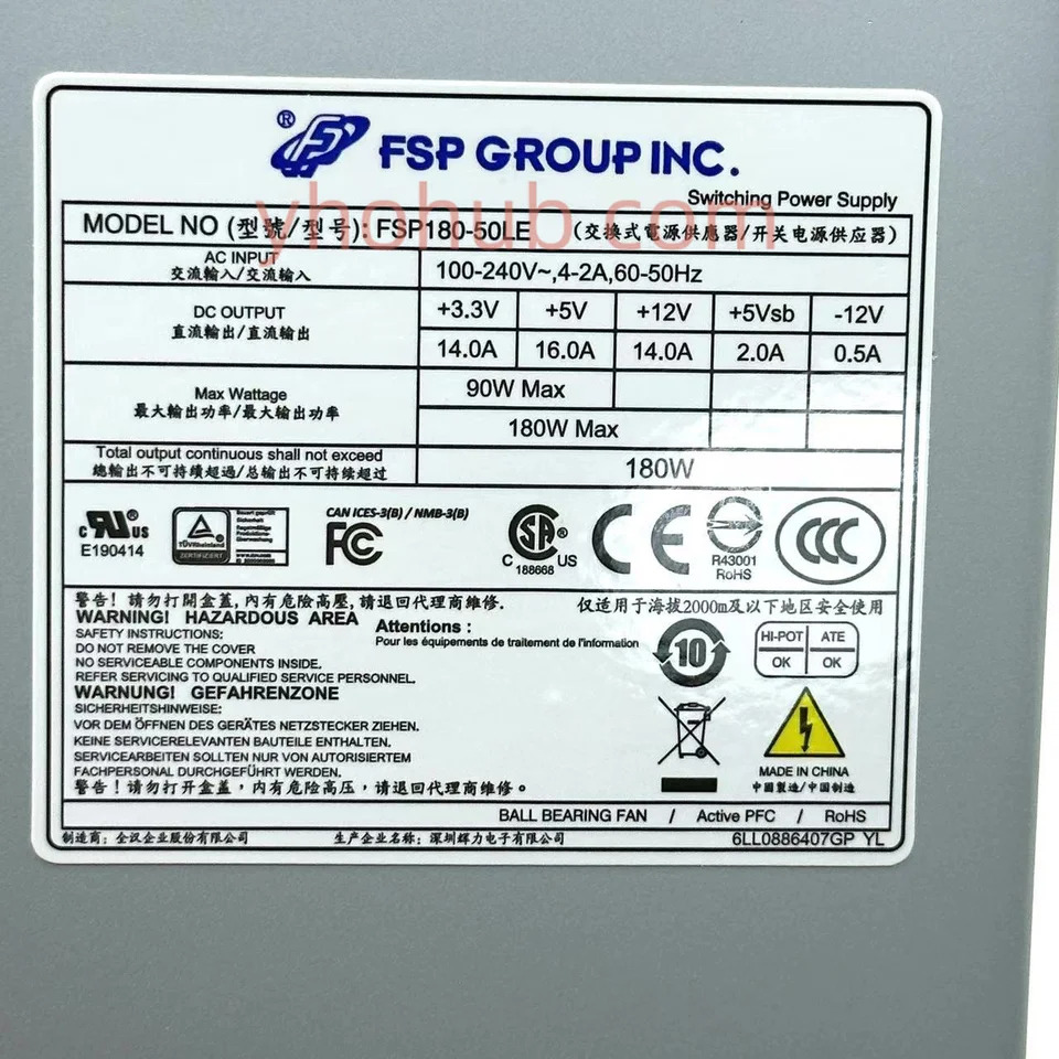 FSP 그룹 Inc FSP180-50LE 서버 전원공급장치 180W
