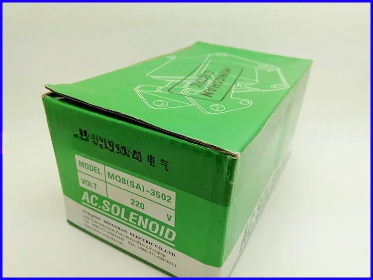 3선식 220V 드라이클리닝 기계견전자석 MQ8SA -3502 SA-3502