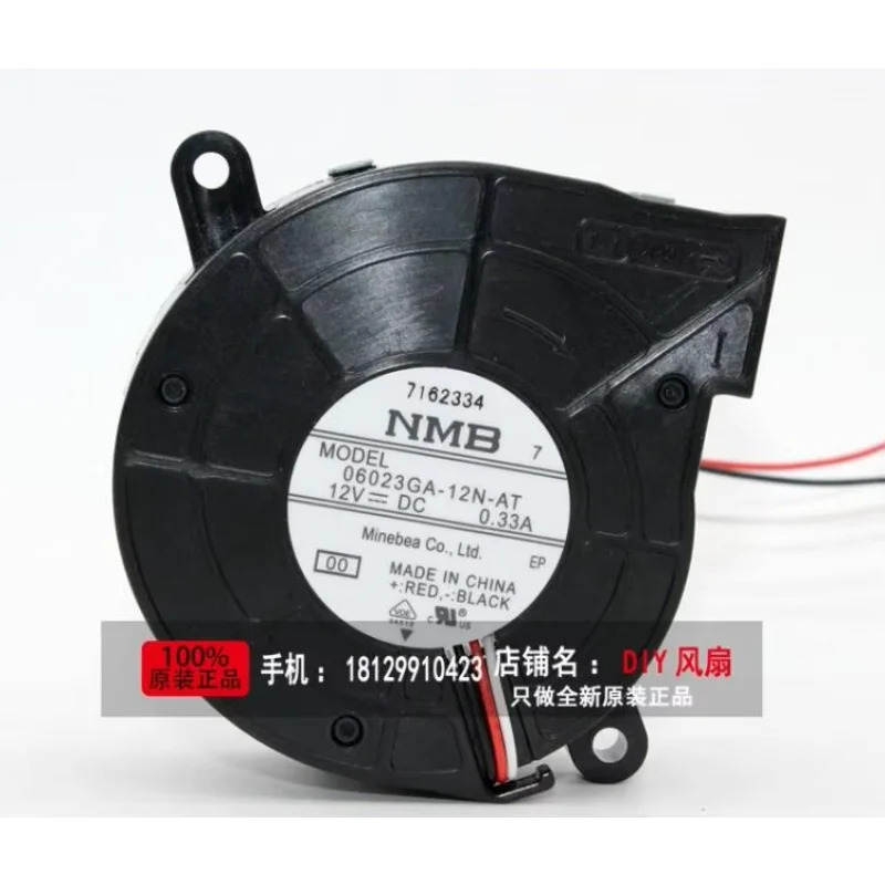 NMB-MAT 3 선 서버 냉각팬 06023GA-12N-AT 00 DC 12V 0.33A 60x60x20mm
