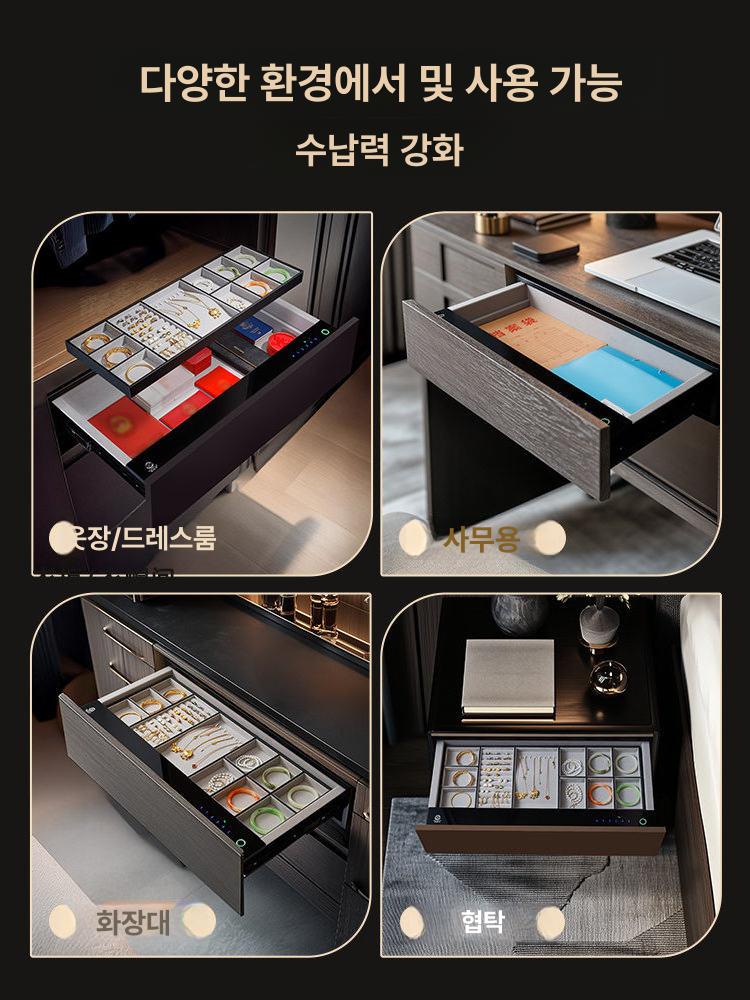 지문인식 슬라이드 내화금고 사무실 선일금고 루셀 전자 악세서리 범일금고 생체 - 상세 이미지 3