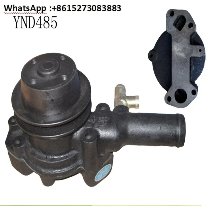 디젤 엔진YND4BT-11100 워터 펌프 Yangdong YND485 YND4BT