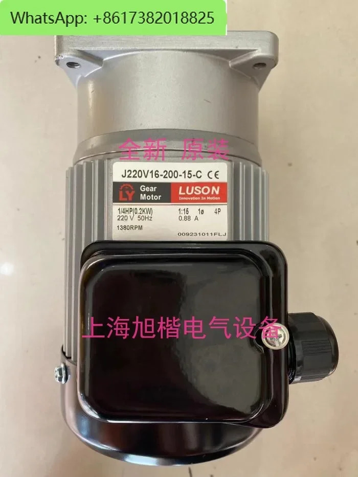 J220V16-200-15-C J230V15-200-10-S3 15-S3 J230-200-C-4 LY 모터