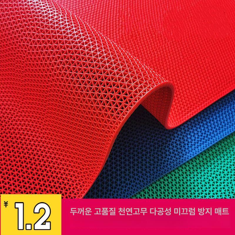 미끄럼방지 바닥매트 카펫 산업용 계단 카페트 안전 창고 주차장 길이 깔개 작업용 - 상세 이미지 3