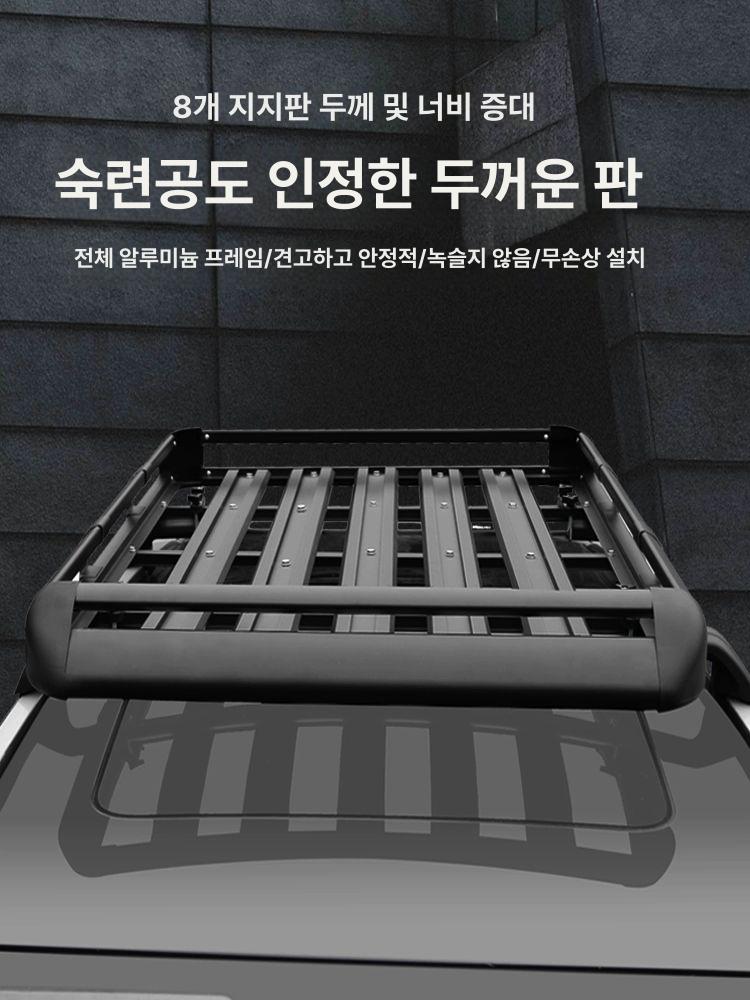 수하물 야외 수납박스 캠핑용 수납함 캠핑박스 저상루프박스 캠핑상자 차 히치바스켓 - 상세 이미지 4