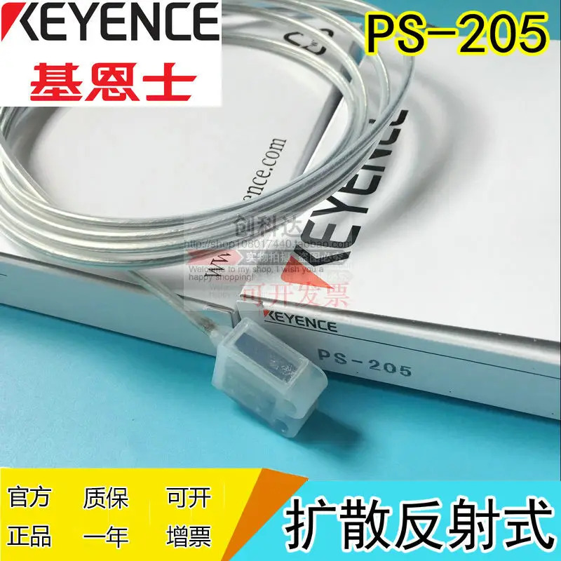 새 원본 PS-205 KEYENCE 확산 반사 센서 헤드 긴 감지 거리 포장