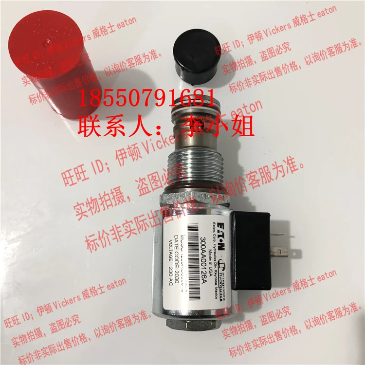 EATON VICKERS 솔레노이드 밸브 SV13-12V-C-0-240AGH/SV1312VC0240AGH