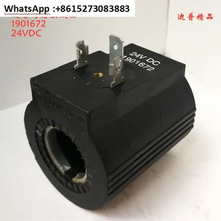 코일 1901672 1902740 1901663 1902741 1903321 C20.6S3-A230K1