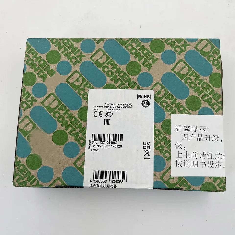 피닉스하이브리드 모터 스타터 2900414 2297057 2900569 ELR H5-IES-SC- 24DC 500AC-2