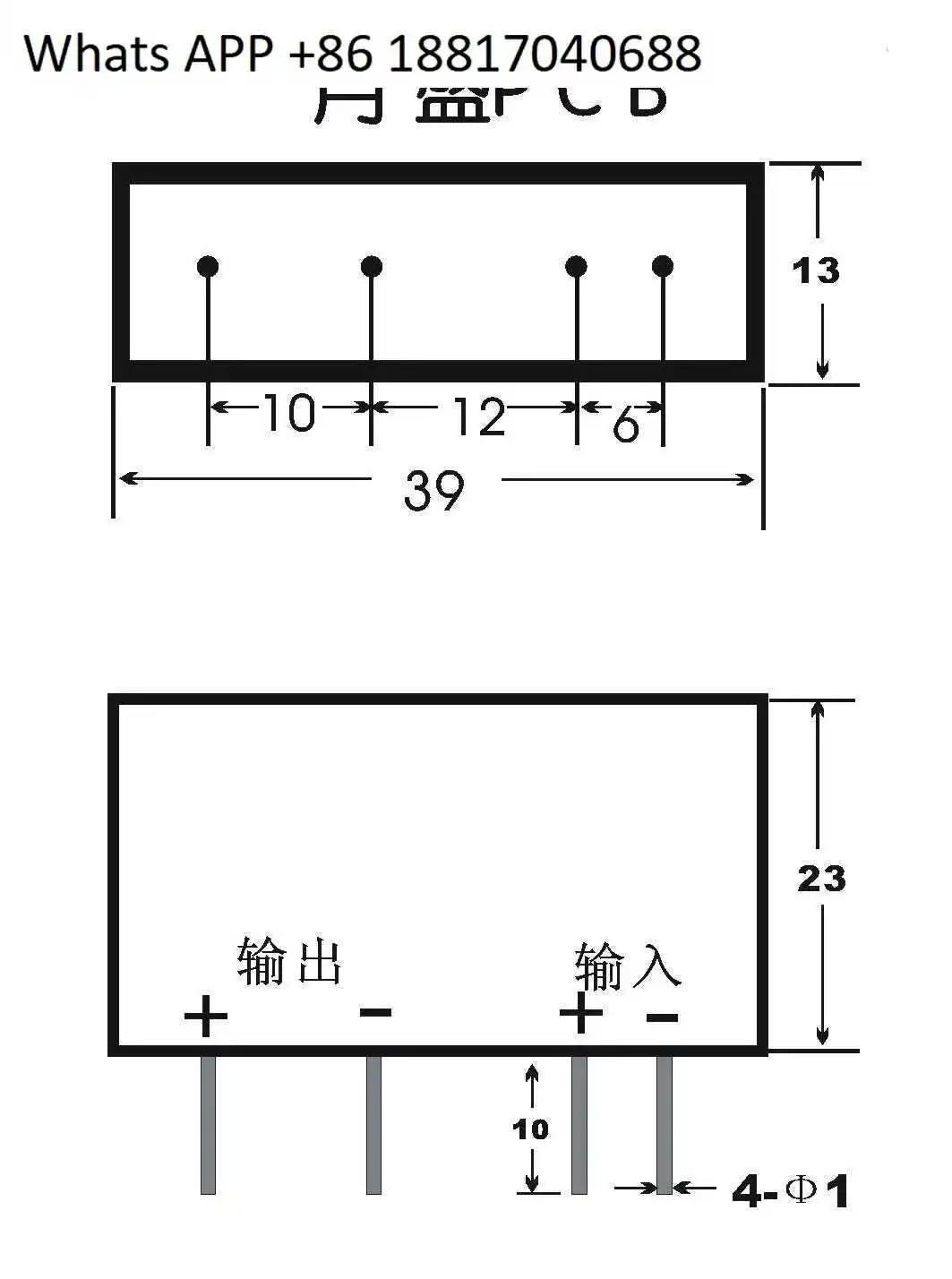 10PCS DC 소형 솔리드 스테이트 릴레이 PCB 보드 인라솔리드 제어 SSR-5DD-P
