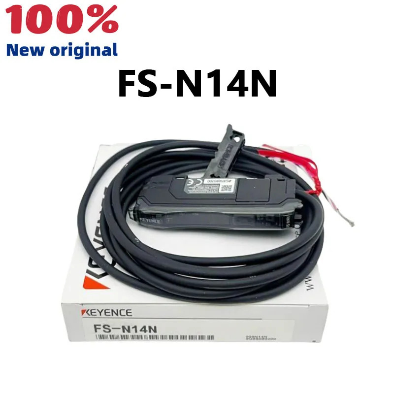 FS-N14N 디지털 광섬유 증폭기 섬유 센서 신