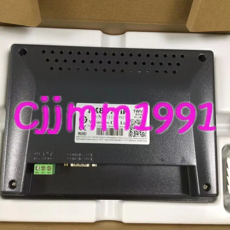 Weinview HMI TK8071iP 신