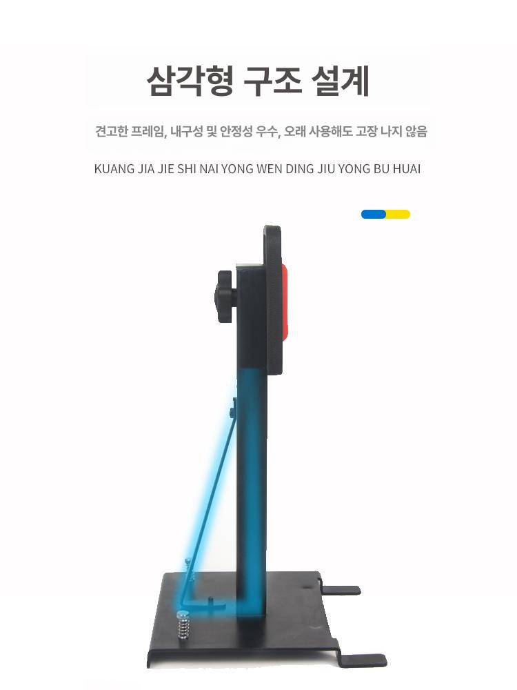 입문용 연습용 드럼페달 초보자 발판 연습기 해머 더블 - 상세 이미지 2