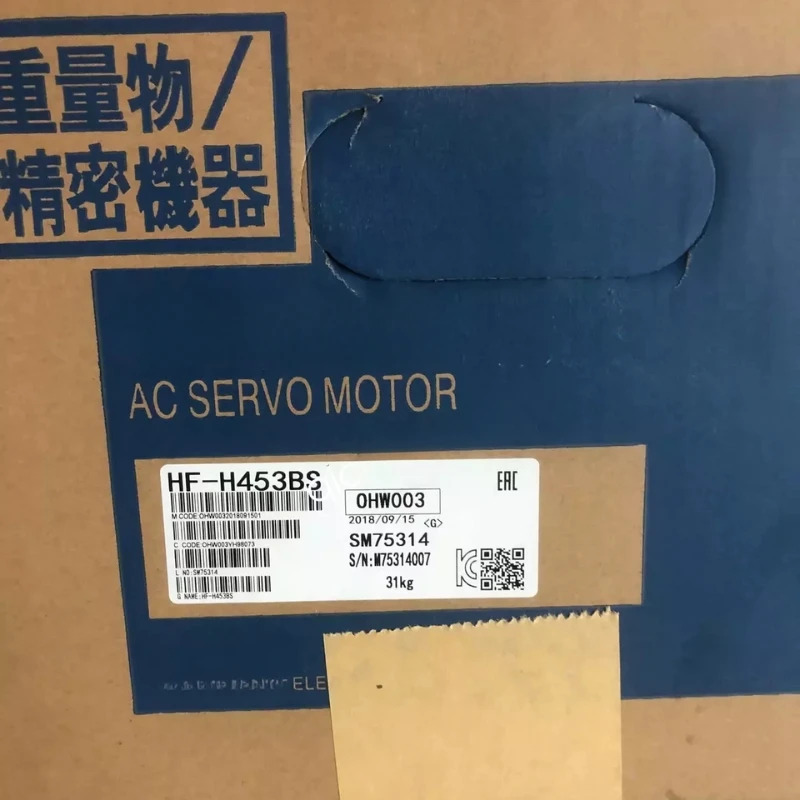 HF-H453BS 서보모터 신속