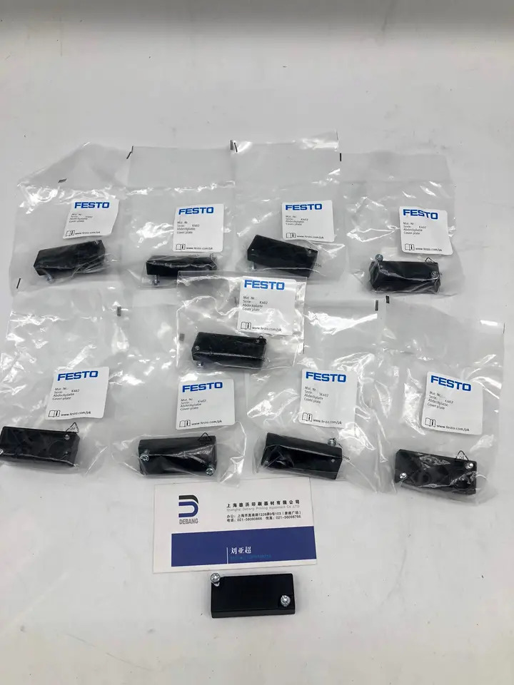 오리지널 밸브 홀 커버 인쇄기 액세서리 SM102 SM74 SM52 M2.184.1161 신