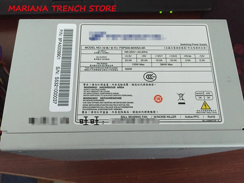 FSP500-60WSA-5K 스위칭 전원공급장치 FSP /산업 와트 500W