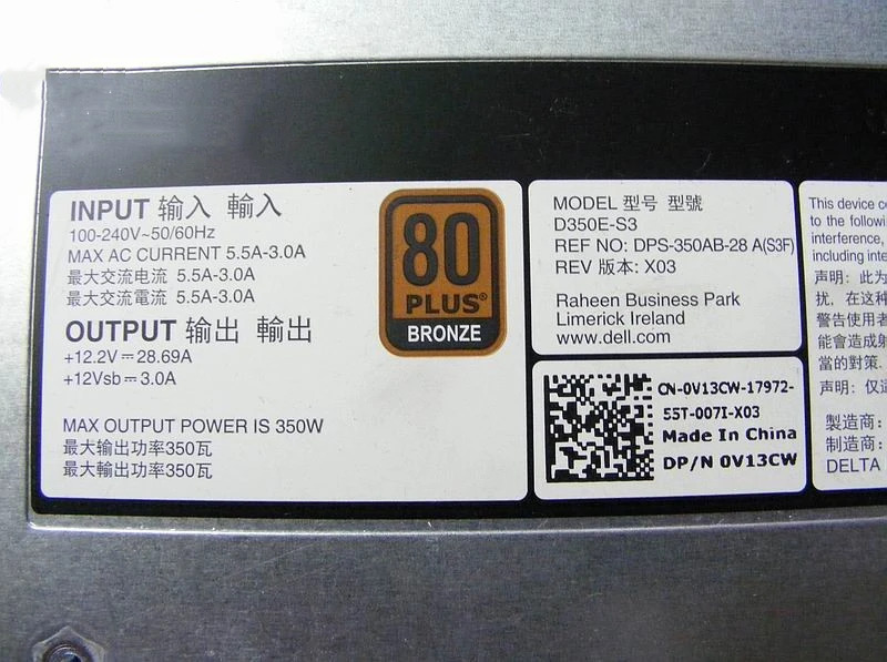 서버 전원공급장치AC350E-S0 D350E-S3 DELL R530 T330 T340