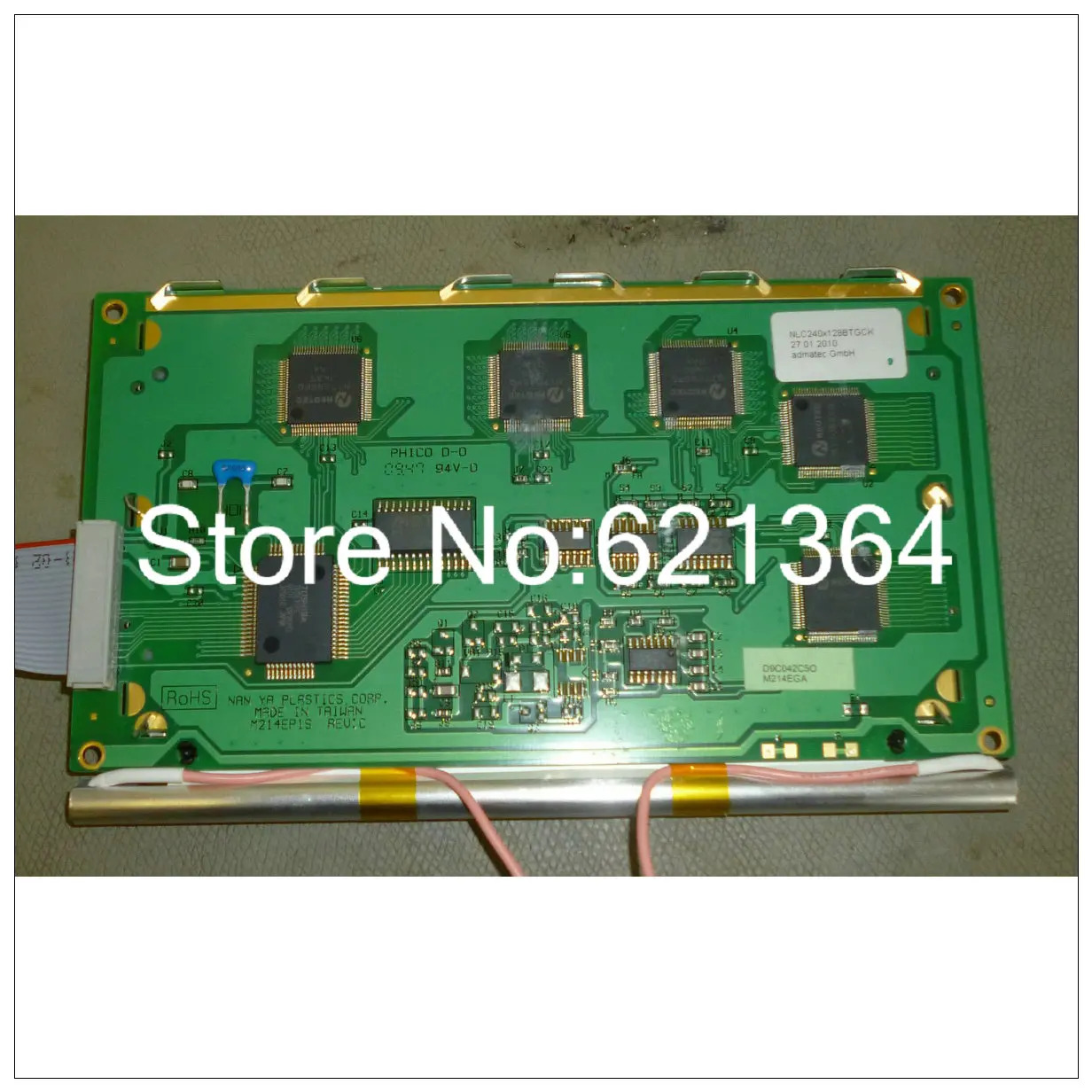 산업스크린프로 LCD 스크린 240128A RE V.F 240128BTGCK