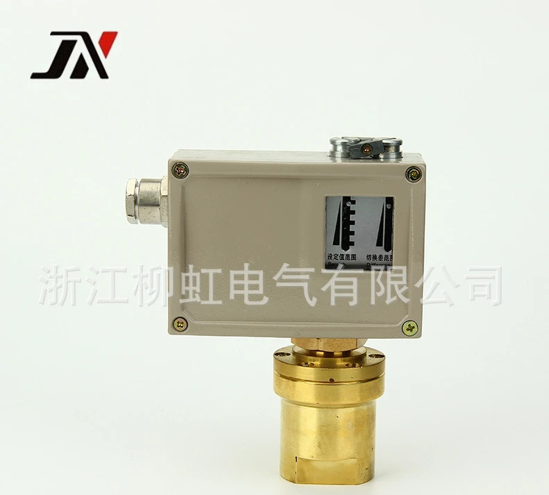 차압 컨트롤러 D520-7DD 방폭형 D520-7DDK 압력