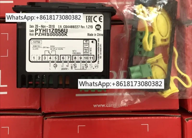 신선 유지 캐비닛 디스플레이 온도 조절기 PYHI1Z056U