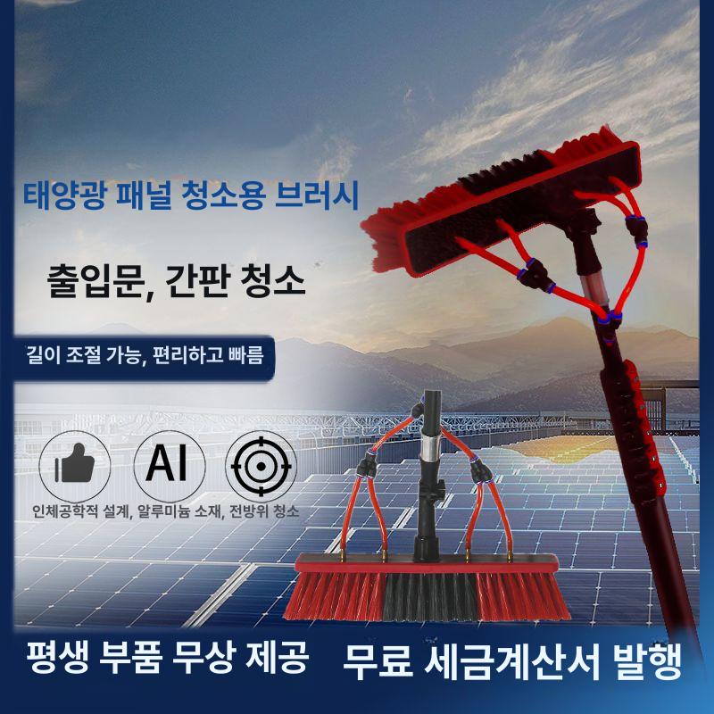 자동 청소기 세척기 헤드 물세척 간판 판넬 고압 브러쉬 도구 태양광패널 - 상세 이미지 2