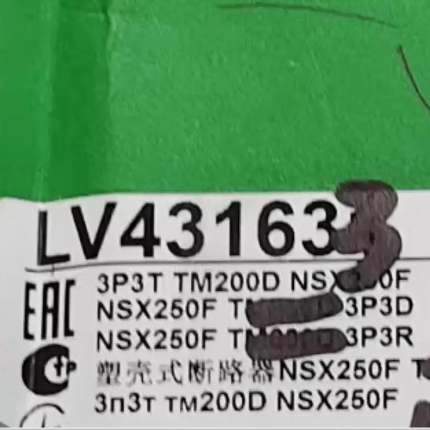 LV431633 XCRB11 XCRA11 EZD400E3320MAK XCRE58 A9L212063