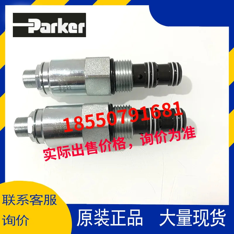 Parker PARKER 오리지널 스레드 카트리지 밸브 RU101S30C RU101K30C