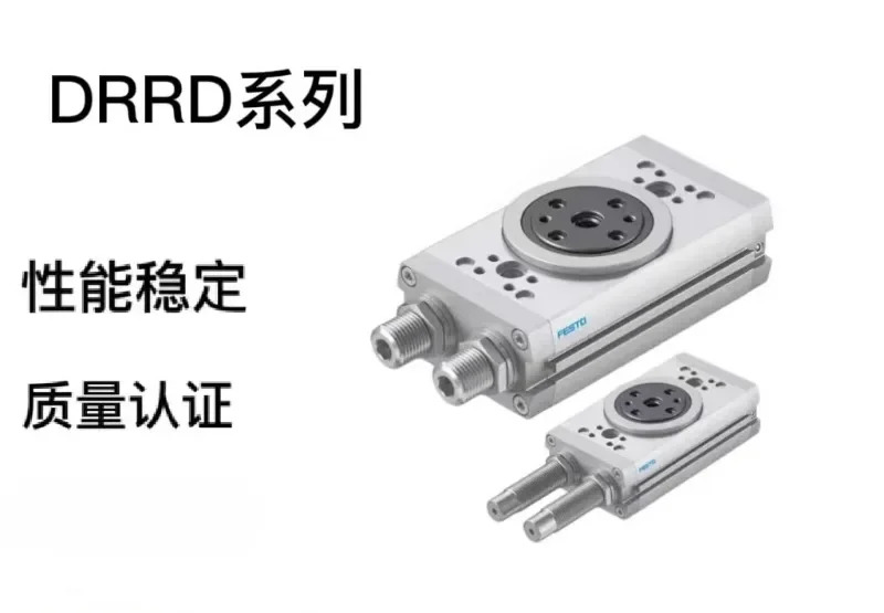 오리지널 로터리 스윙 실린더 DRRD8-12-16-20-20-25-32-35-180-FH-PA-Y9A