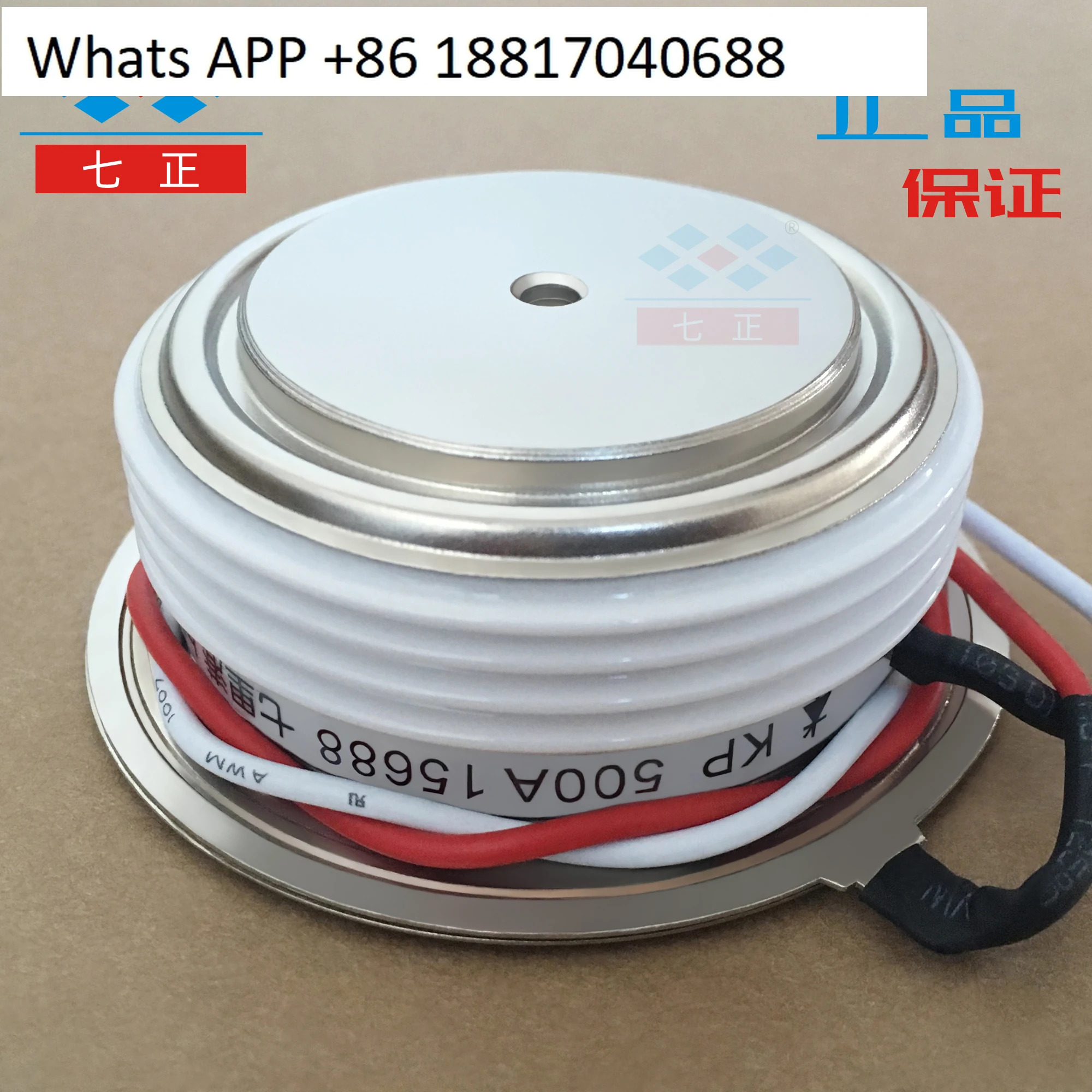 KP500A KP500A1600V 3CT -16 볼록 평면 사이리스터 제어 7개포지티브