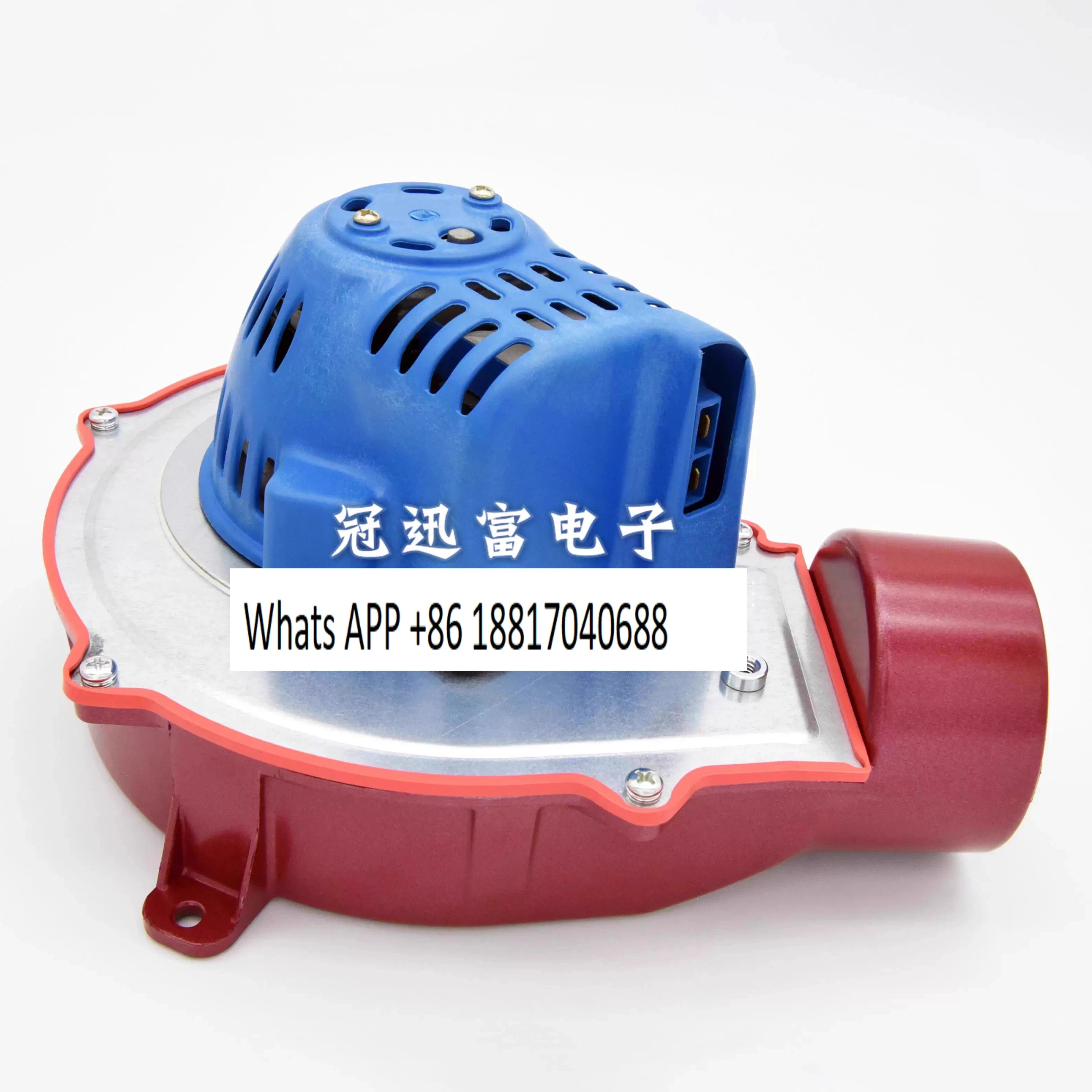 매칭 하이테크 기기 GGBL-60 GGBL-50 60W50W 보호 커버가 펠릿로특수 유도 드래프트 팬