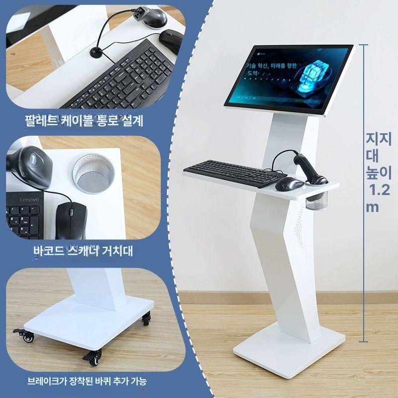 키오스크 오더 매장태블릿거치대 아이패드 매장입구 업소용 홀더 진열대 은색 - 상세 이미지 4