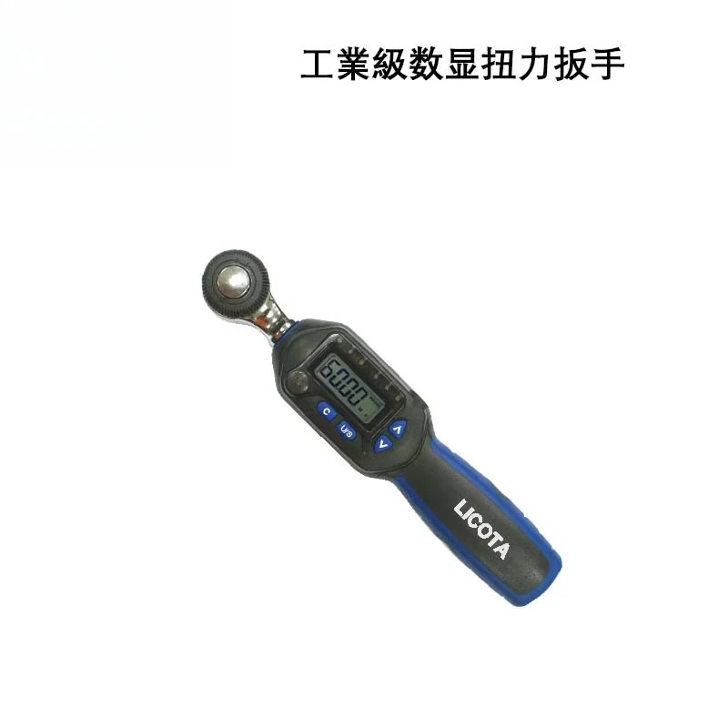 LICOTA AQEB 시리즈 산업등급 디지털 토크 렌치 1.4-200Nm