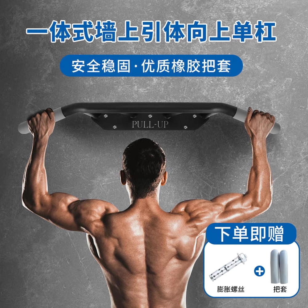 벽걸이 샌드백 거치대 행거 권투 연습기 복싱연습 일체형 이미지 6